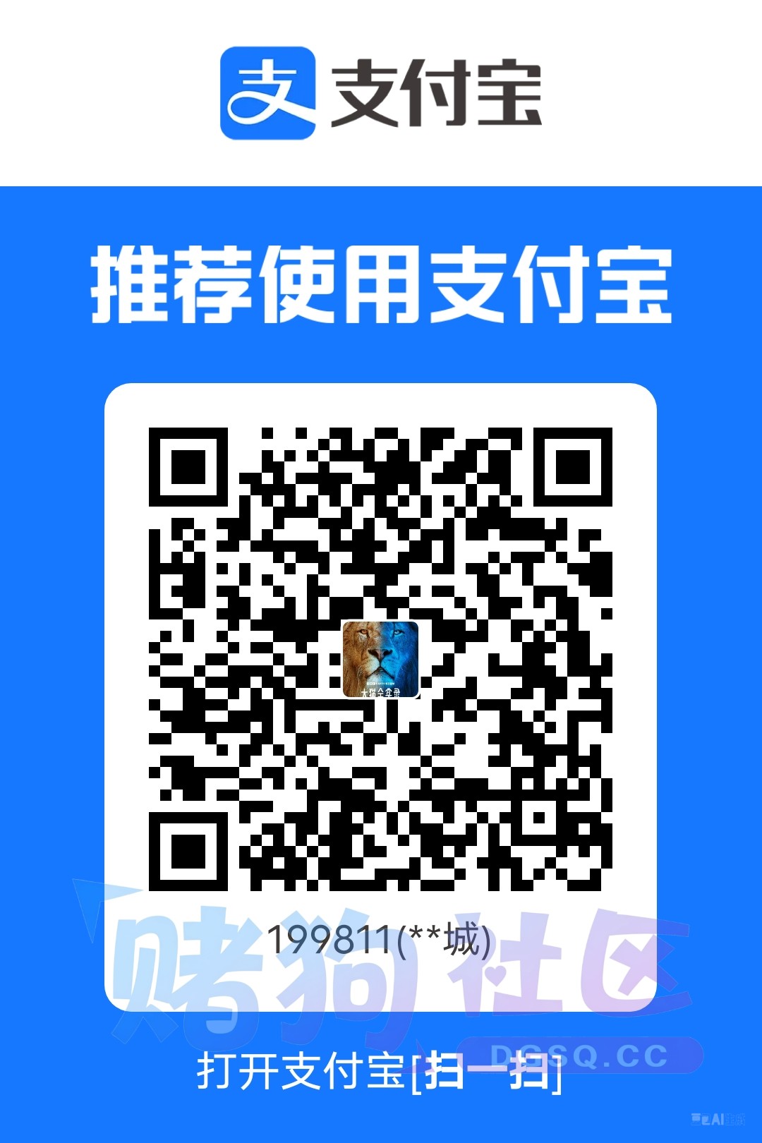 1783682436.jpg